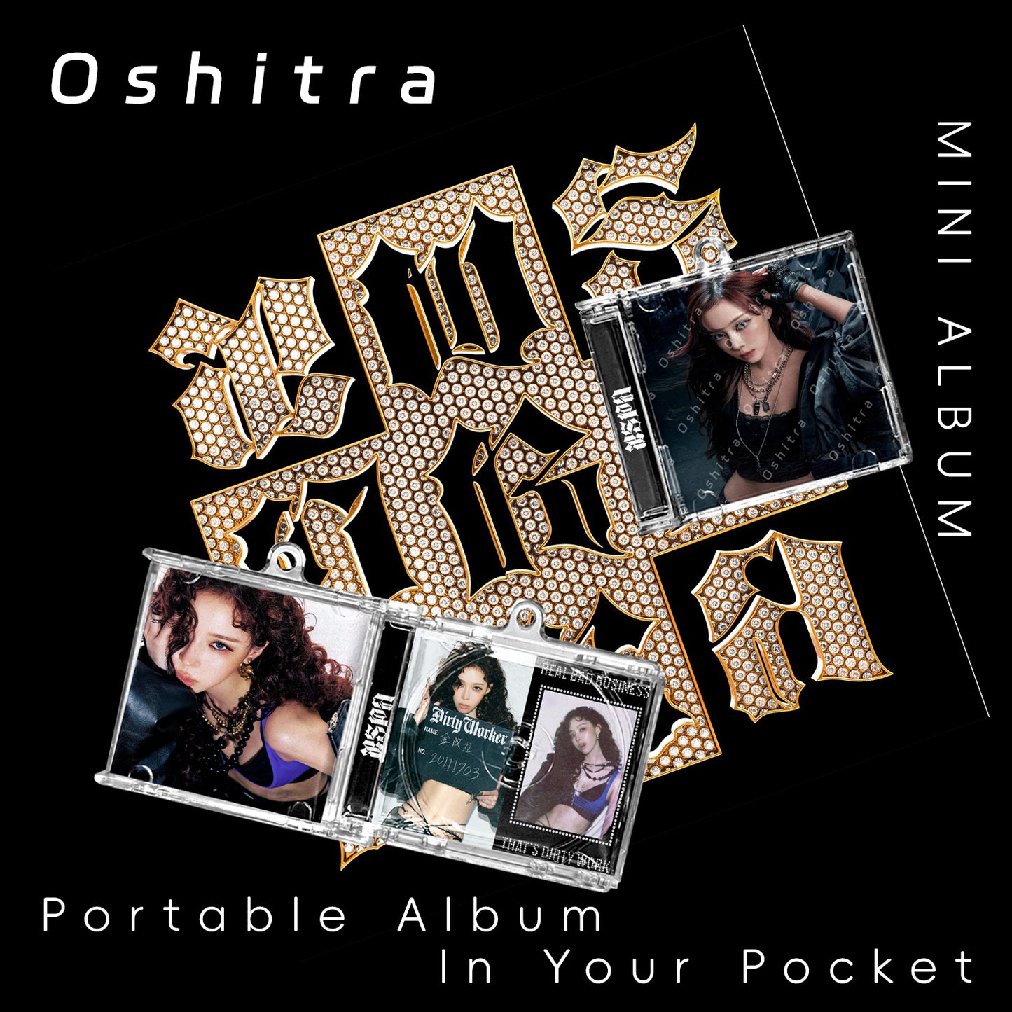 Aespa「Dirtywork」Mini Album NFCミニアルバムキーホルダー スマホタッチで音楽再生 推し活グッズ