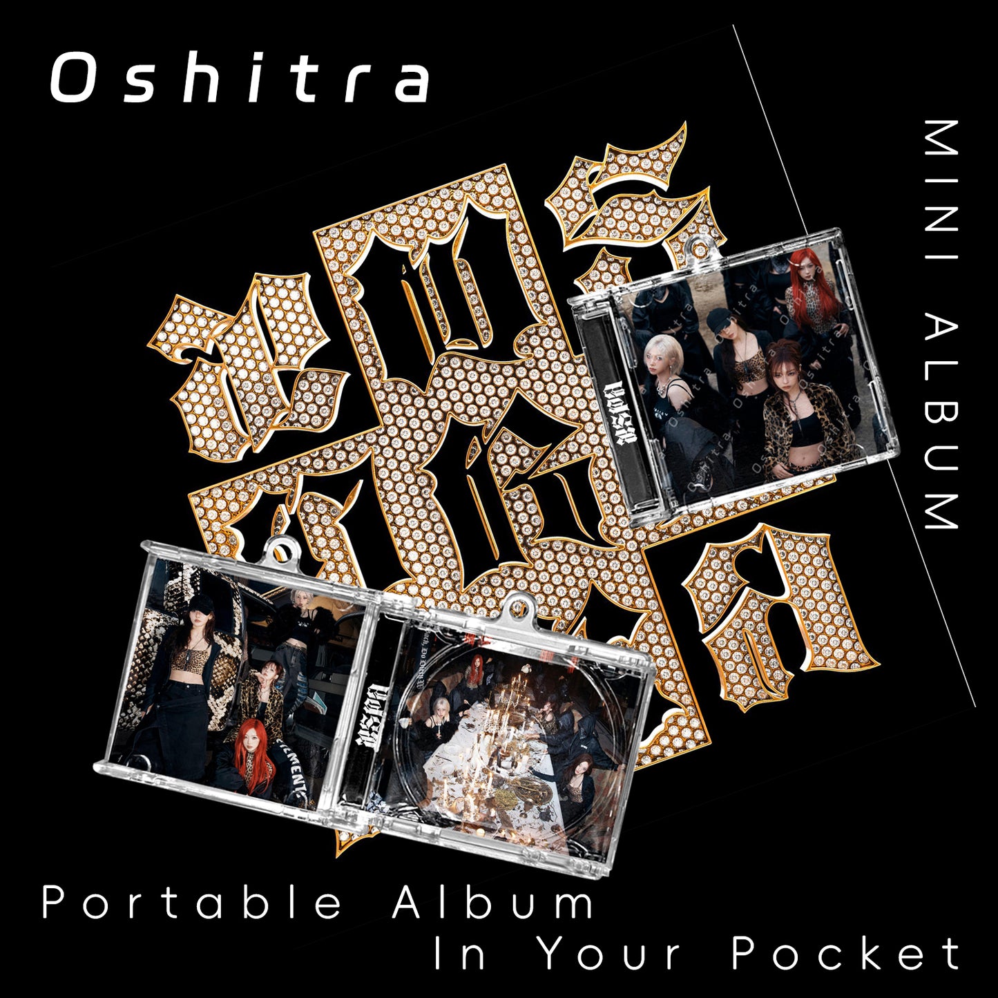 Aespa「Dirtywork」Mini Album NFCミニアルバムキーホルダー スマホタッチで音楽再生 推し活グッズ