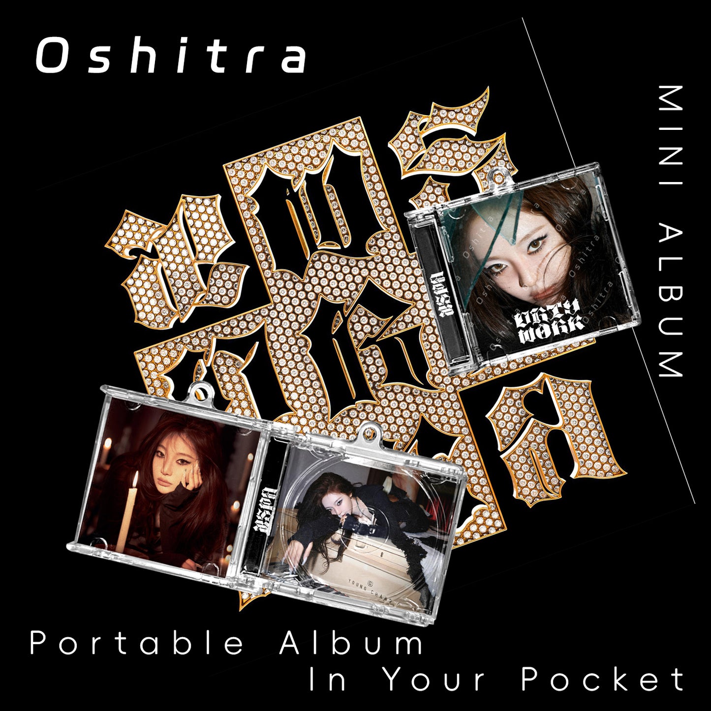 Aespa「Dirtywork」Mini Album NFCミニアルバムキーホルダー スマホタッチで音楽再生 推し活グッズ
