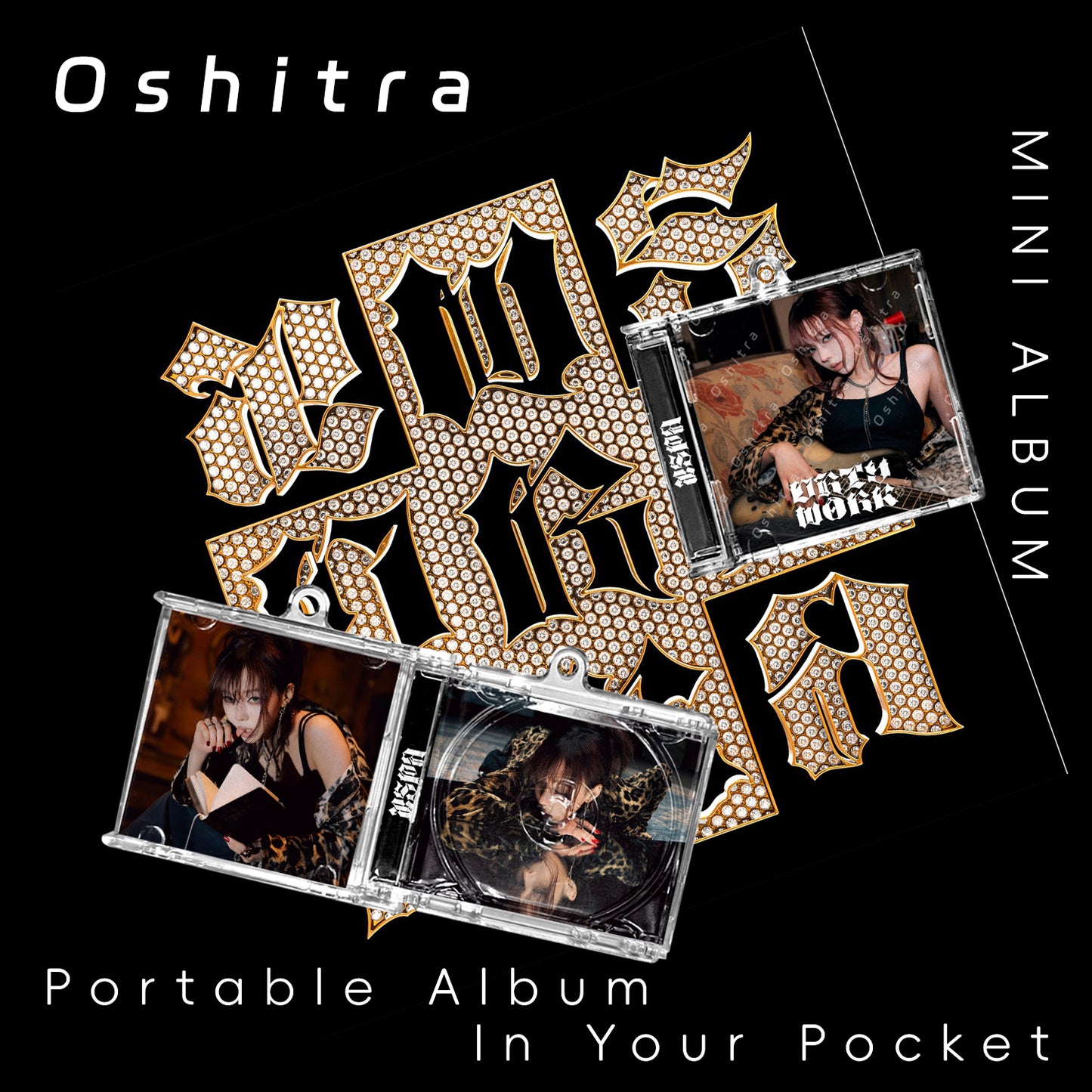 Aespa「Dirtywork」Mini Album NFCミニアルバムキーホルダー スマホタッチで音楽再生 推し活グッズ