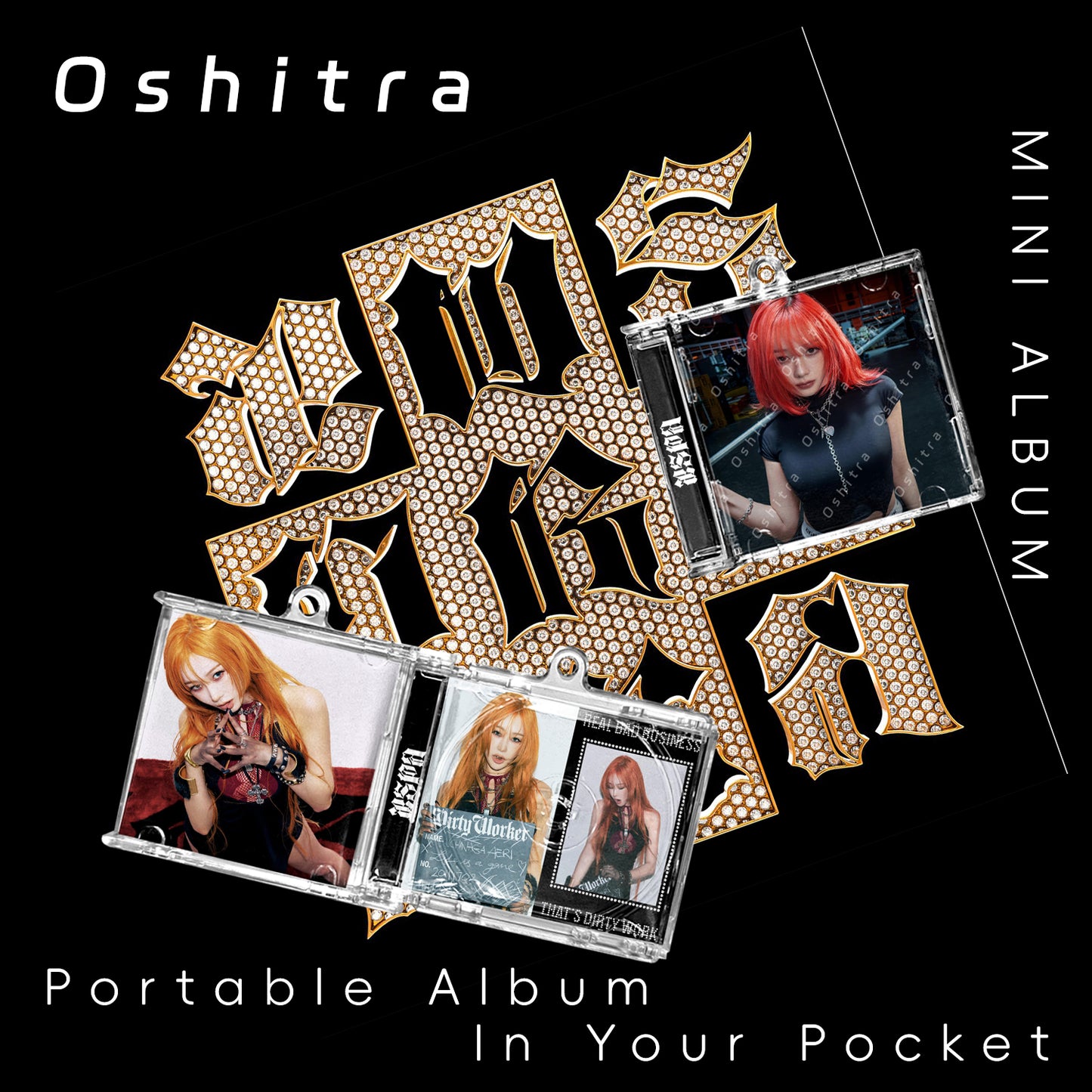 Aespa「Dirtywork」Mini Album NFCミニアルバムキーホルダー スマホタッチで音楽再生 推し活グッズ