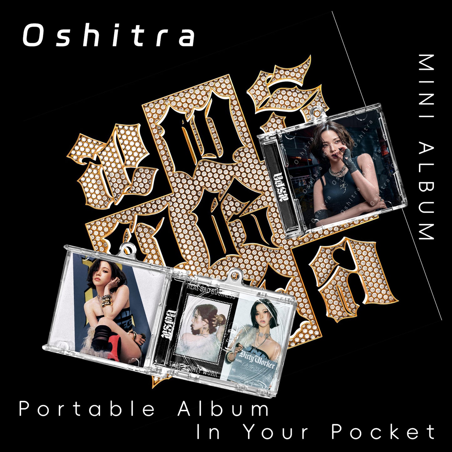 Aespa「Dirtywork」Mini Album NFCミニアルバムキーホルダー スマホタッチで音楽再生 推し活グッズ