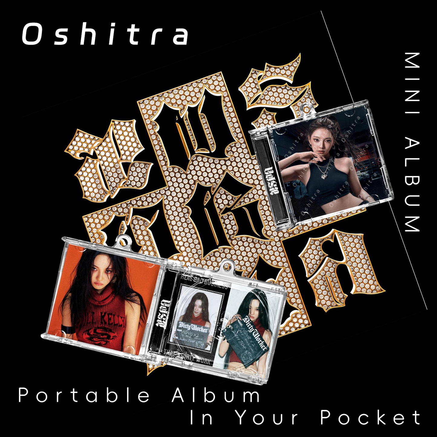 Aespa「Dirtywork」Mini Album NFCミニアルバムキーホルダー スマホタッチで音楽再生 推し活グッズ