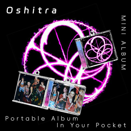 Aespa「Supernova」Mini Album NFCミニアルバムキーホルダー スマホタッチで音楽再生 推し活グッズ