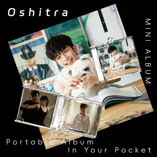 盧瀚霆 ANSONLO「不可爱教主」Mini Album NFCミニアルバムキーホルダー スマホタッチで音楽再生 推し活グッズ