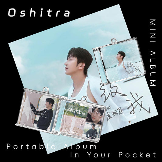 盧瀚霆 ANSONLO「致我」Mini Album NFCミニアルバムキーホルダー スマホタッチで音楽再生 推し活グッズ