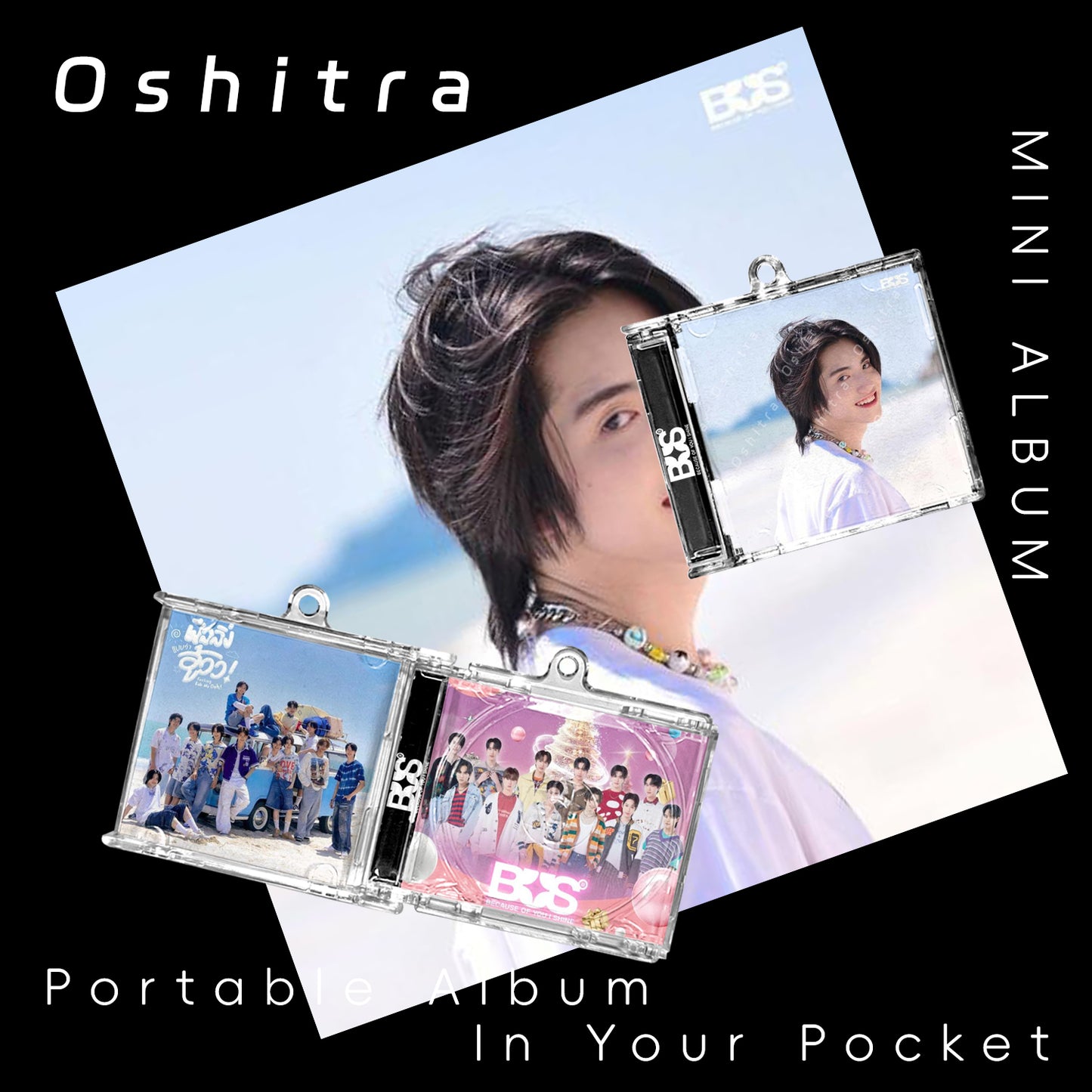 Bus「Beach」Mini Album NFCミニアルバムキーホルダー スマホタッチで音楽再生 推し活グッズ