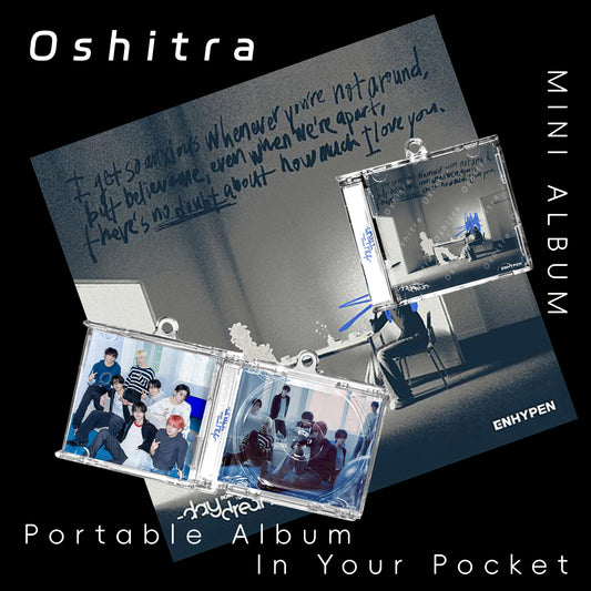 ENHYPEN「Daydream」Mini Album NFCミニアルバムキーホルダー スマホタッチで音楽再生 推し活グッズ