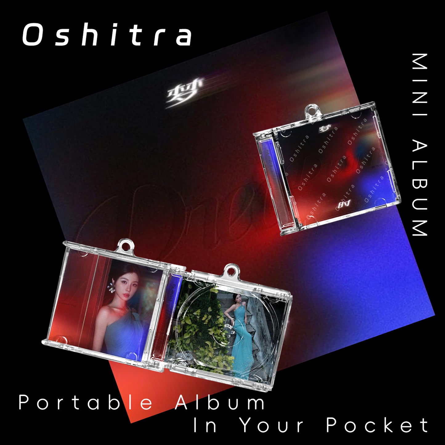 ESTHER「梦时」Mini Album NFCミニアルバムキーホルダー スマホタッチで音楽再生 推し活グッズ