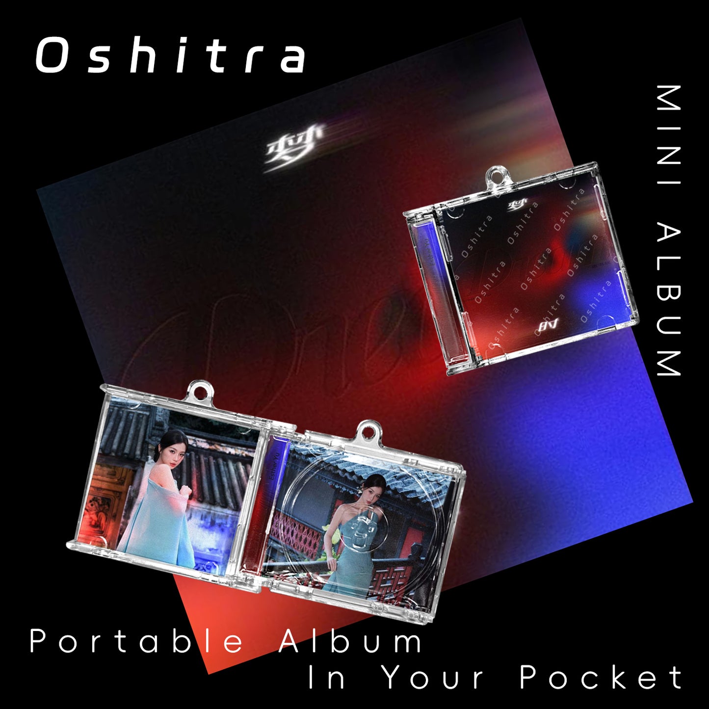 ESTHER「梦时」Mini Album NFCミニアルバムキーホルダー スマホタッチで音楽再生 推し活グッズ