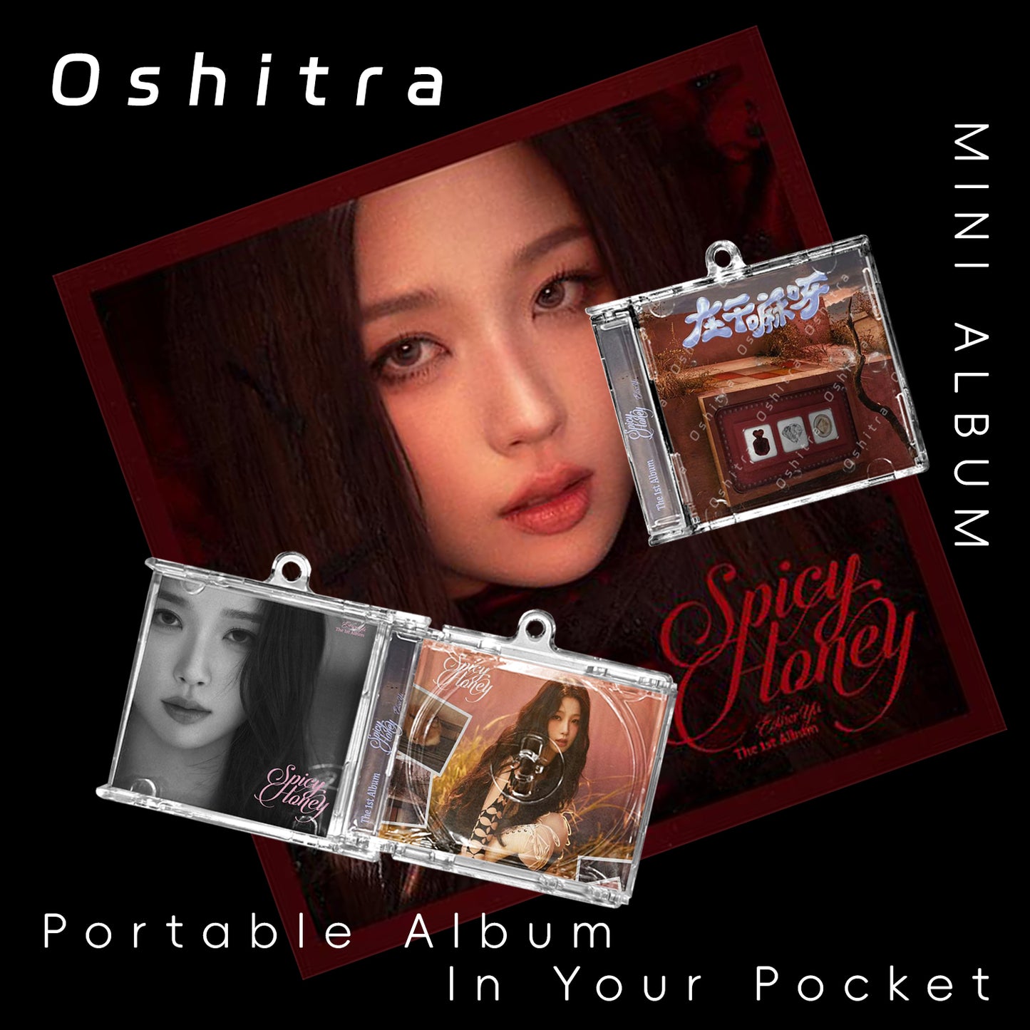 ESTHER「Spicy Honey」Mini Album NFCミニアルバムキーホルダー スマホタッチで音楽再生 推し活グッズ