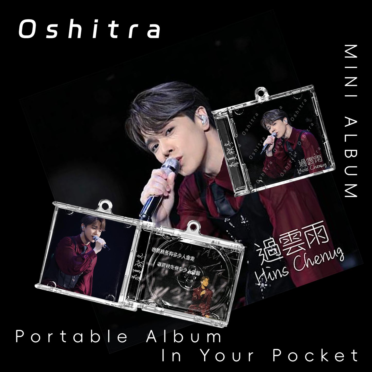 張敬軒 HINS「過雲雨」Mini Album NFCミニアルバムキーホルダー スマホタッチで音楽再生 推し活グッズ