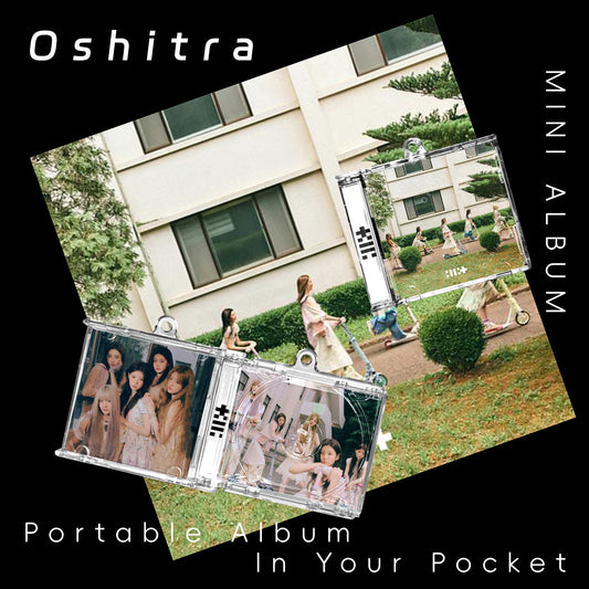 ILLIT「I Will Like You」Mini Album NFCミニアルバムキーホルダー スマホタッチで音楽再生 推し活グッズ