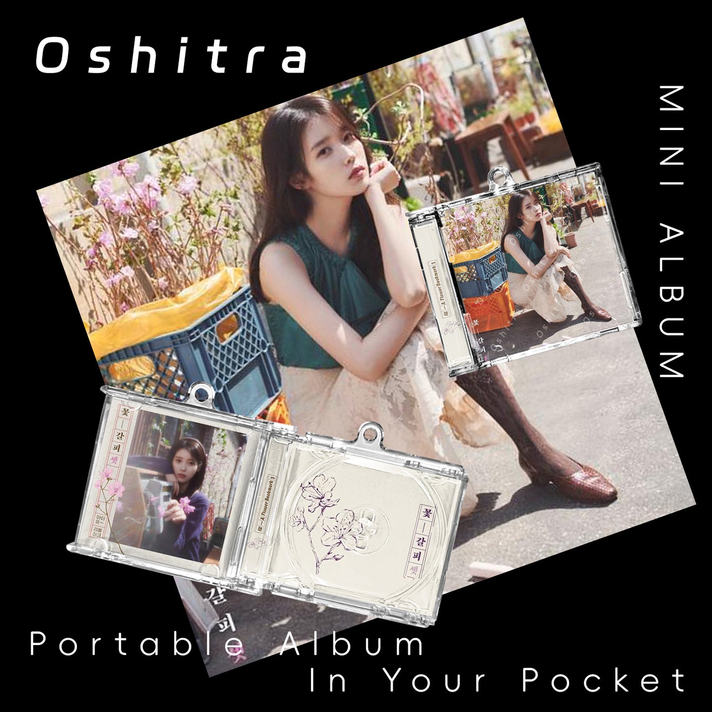 IU「A Flower Bookmark 3」Mini Album NFCミニアルバムキーホルダー スマホタッチで音楽再生 推し活グッズ