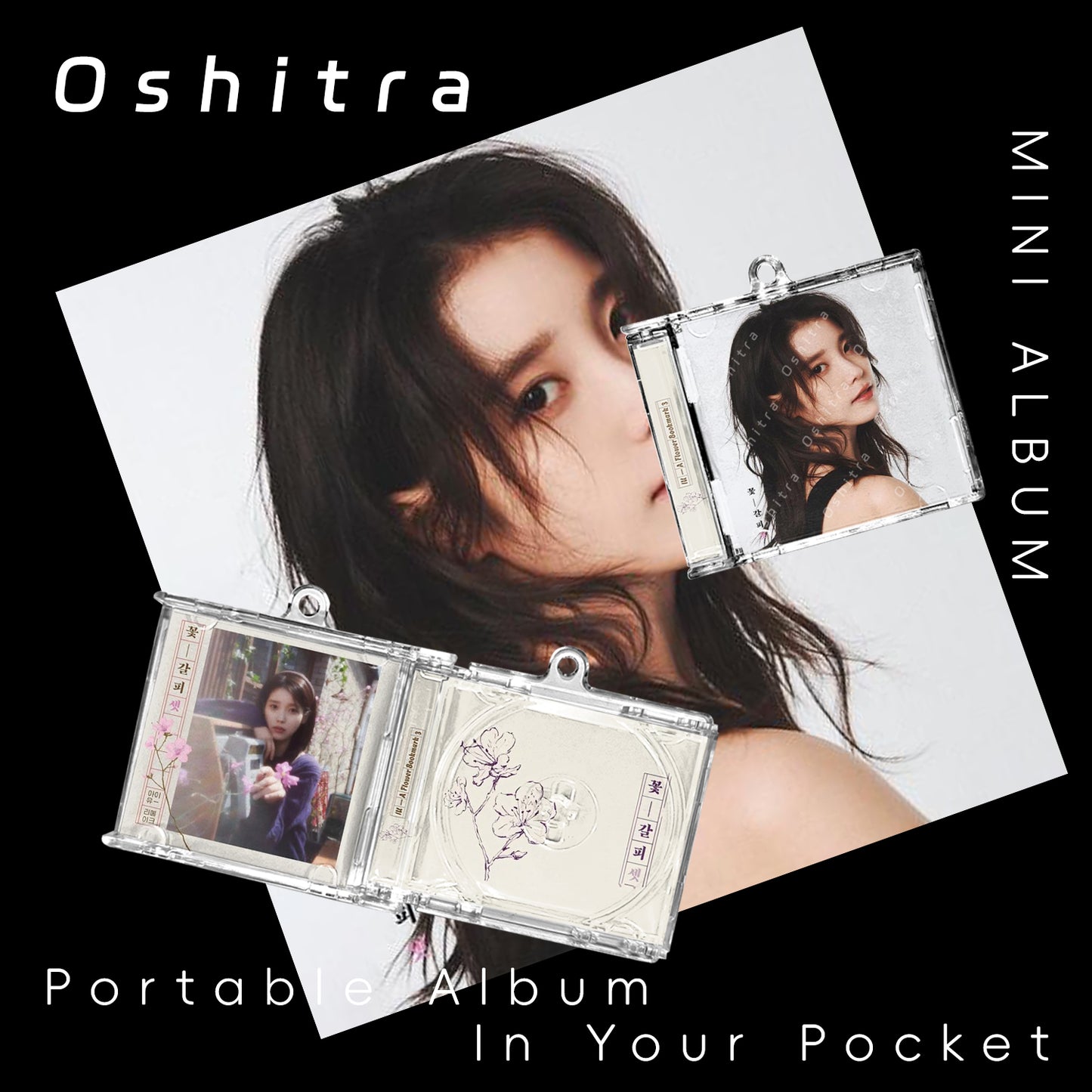 IU「A Flower Bookmark 3」Mini Album NFCミニアルバムキーホルダー スマホタッチで音楽再生 推し活グッズ