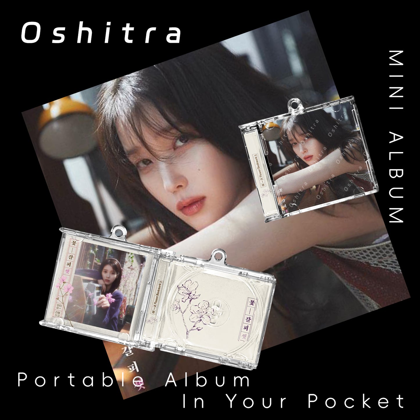 IU「A Flower Bookmark 3」Mini Album NFCミニアルバムキーホルダー スマホタッチで音楽再生 推し活グッズ