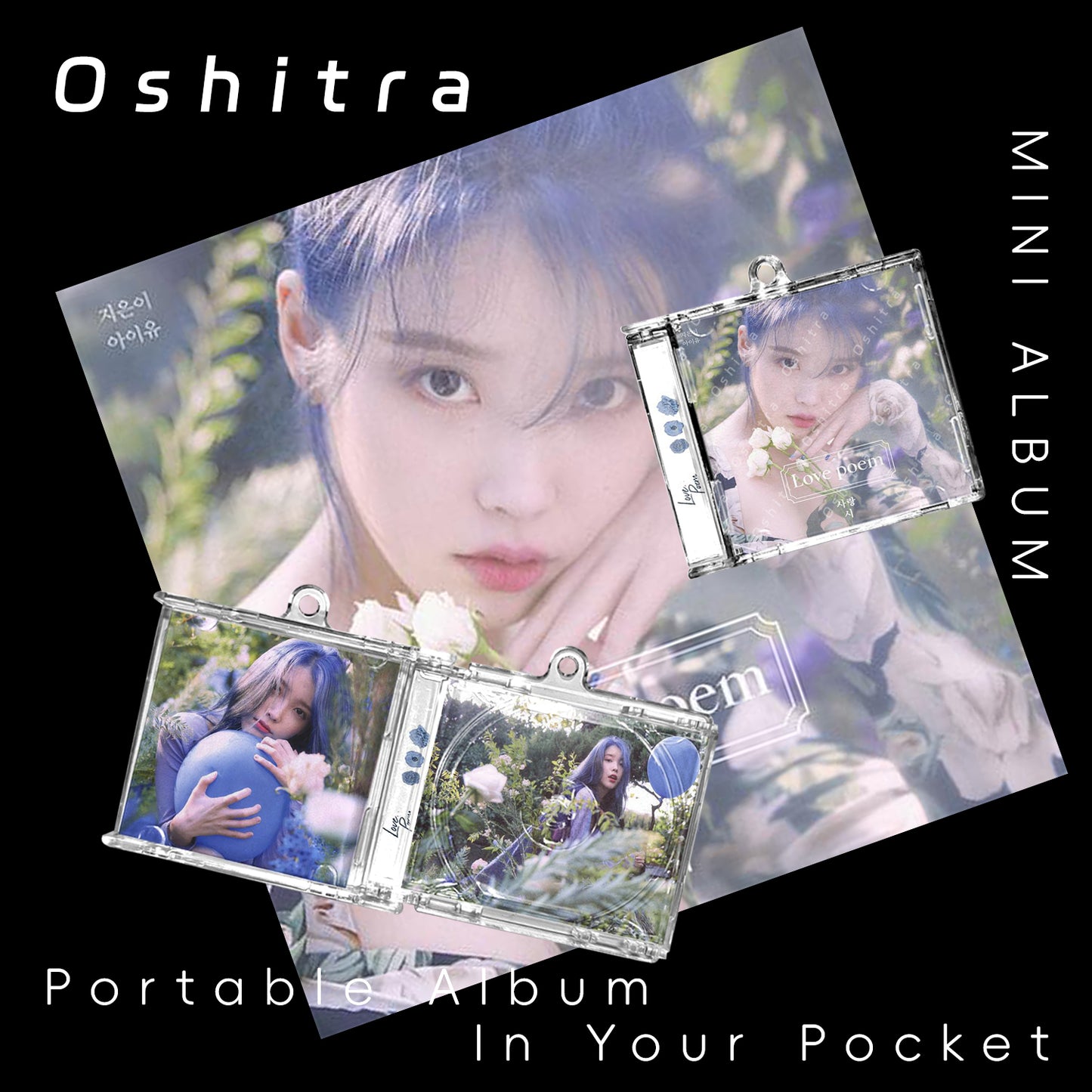 IU「Love Poem」Mini Album NFCミニアルバムキーホルダー スマホタッチで音楽再生 推し活グッズ