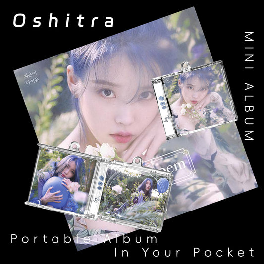 IU「Love Poem」Mini Album NFCミニアルバムキーホルダー スマホタッチで音楽再生 推し活グッズ