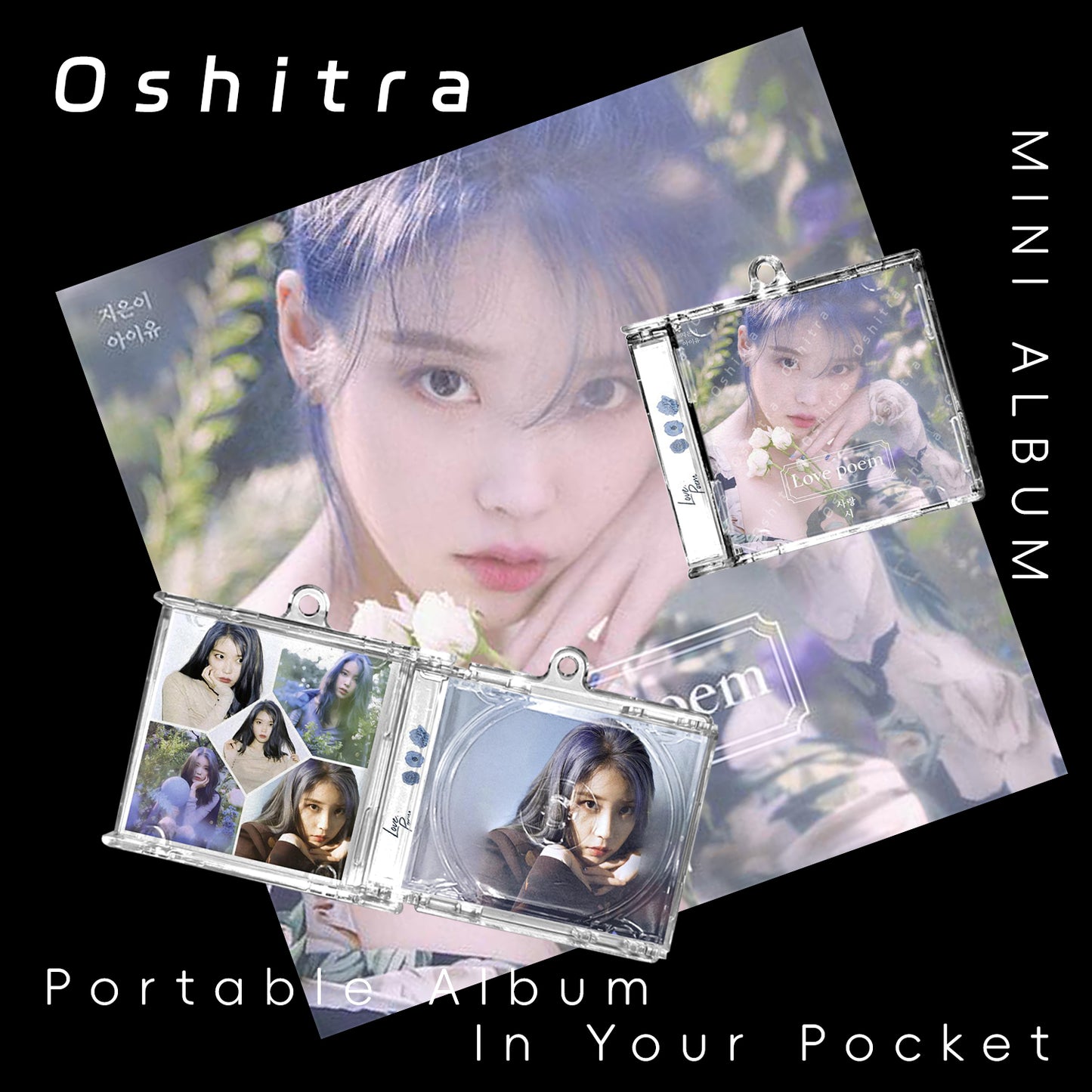 IU「Love Poem」Mini Album NFCミニアルバムキーホルダー スマホタッチで音楽再生 推し活グッズ
