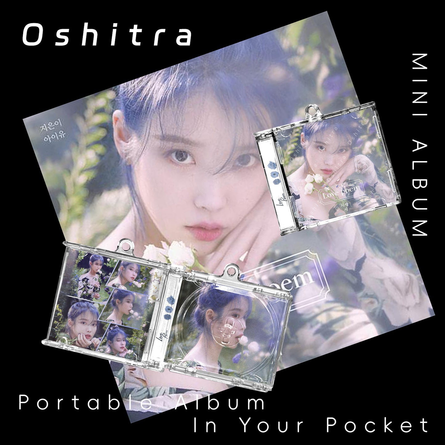 IU「Love Poem」Mini Album NFCミニアルバムキーホルダー スマホタッチで音楽再生 推し活グッズ