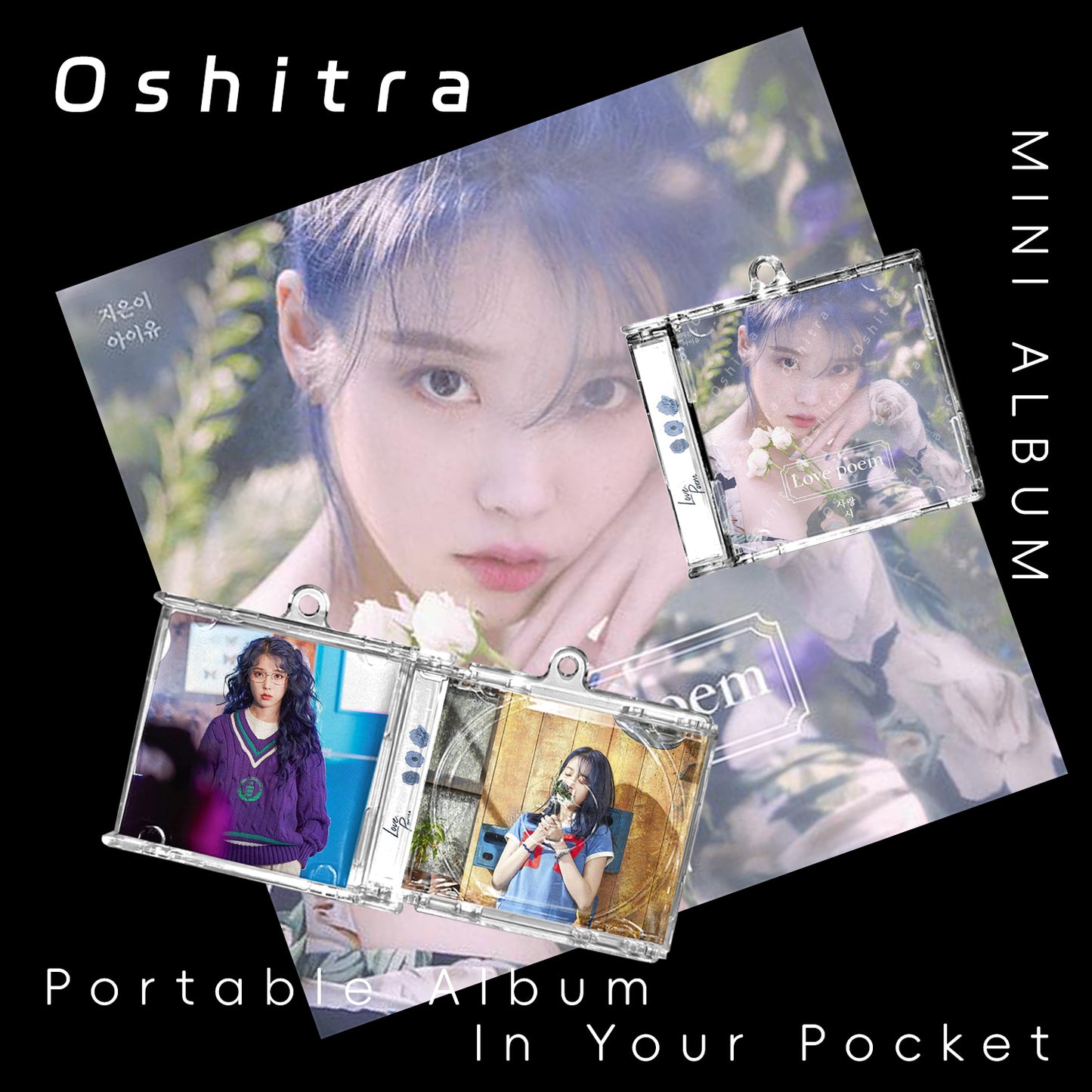IU「Love Poem」Mini Album NFCミニアルバムキーホルダー スマホタッチで音楽再生 推し活グッズ