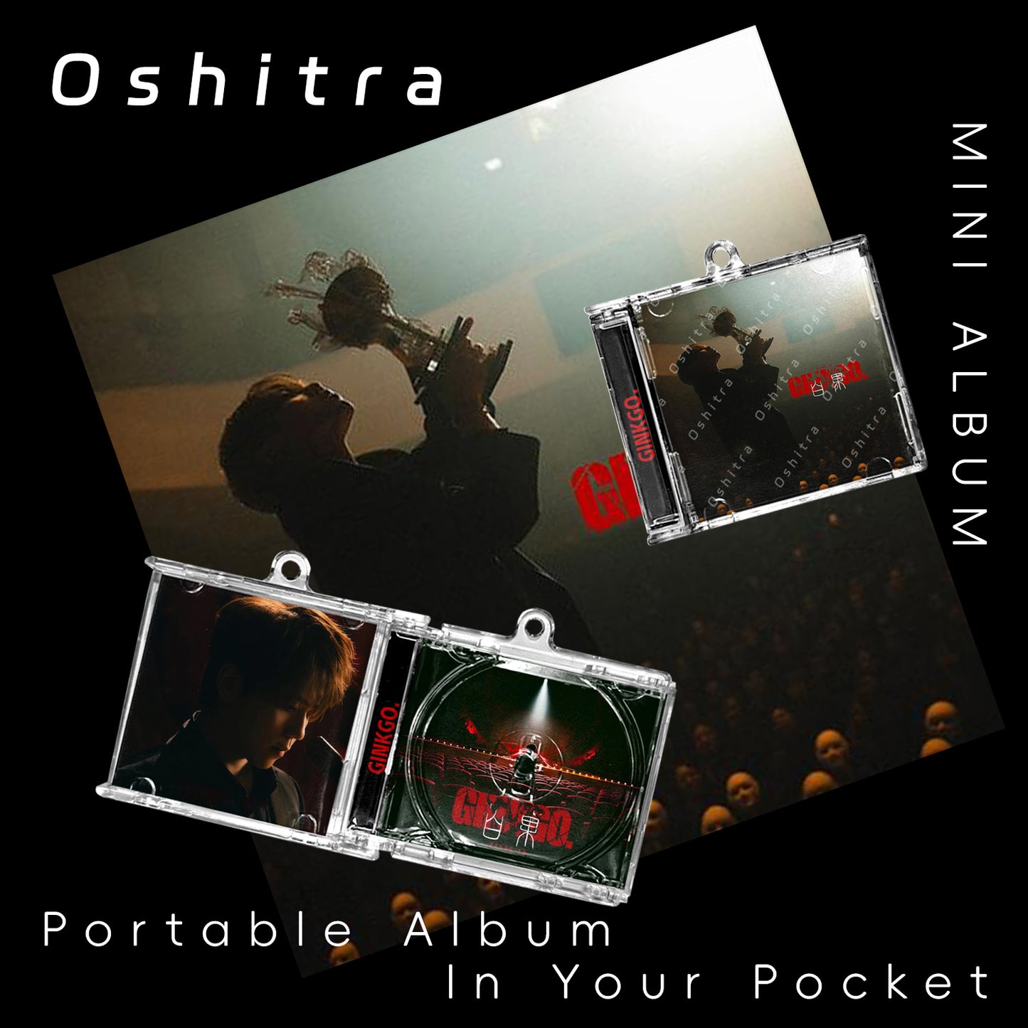 姜濤 KEUNGTO「白果」Mini Album NFCミニアルバムキーホルダー スマホタッチで音楽再生 推し活グッズ