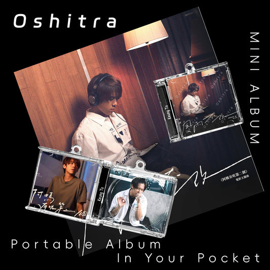 姜濤 KEUNGTO「風雨不改」Mini Album NFCミニアルバムキーホルダー スマホタッチで音楽再生 推し活グッズ