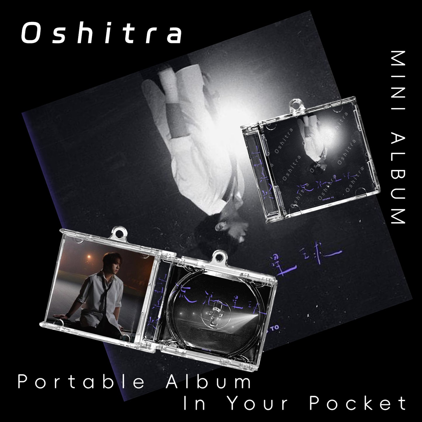姜濤 KEUNGTO「流浪星球」Mini Album NFCミニアルバムキーホルダー スマホタッチで音楽再生 推し活グッズ
