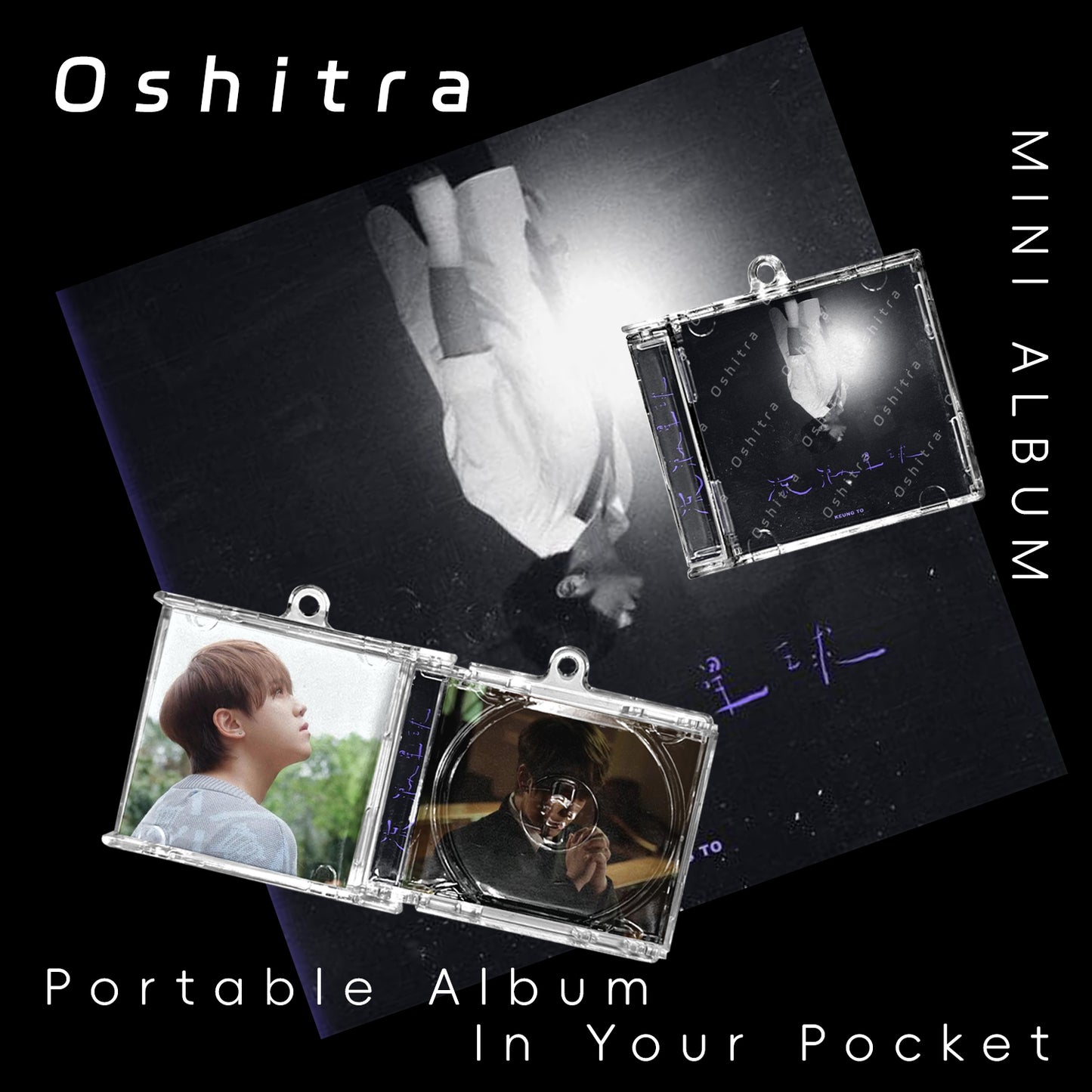 姜濤 KEUNGTO「流浪星球」Mini Album NFCミニアルバムキーホルダー スマホタッチで音楽再生 推し活グッズ