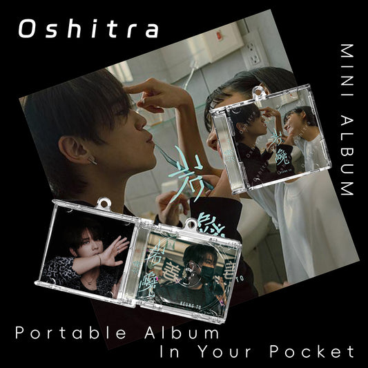 姜濤 KEUNGTO「岩巉」Mini Album NFCミニアルバムキーホルダー スマホタッチで音楽再生 推し活グッズ