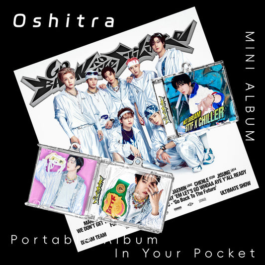 NCT DREAM「Bttf」Mini Album NFCミニアルバムキーホルダー スマホタッチで音楽再生 推し活グッズ