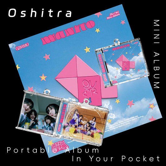 QWER「Manito」Mini Album NFCミニアルバムキーホルダー スマホタッチで音楽再生 推し活グッズ