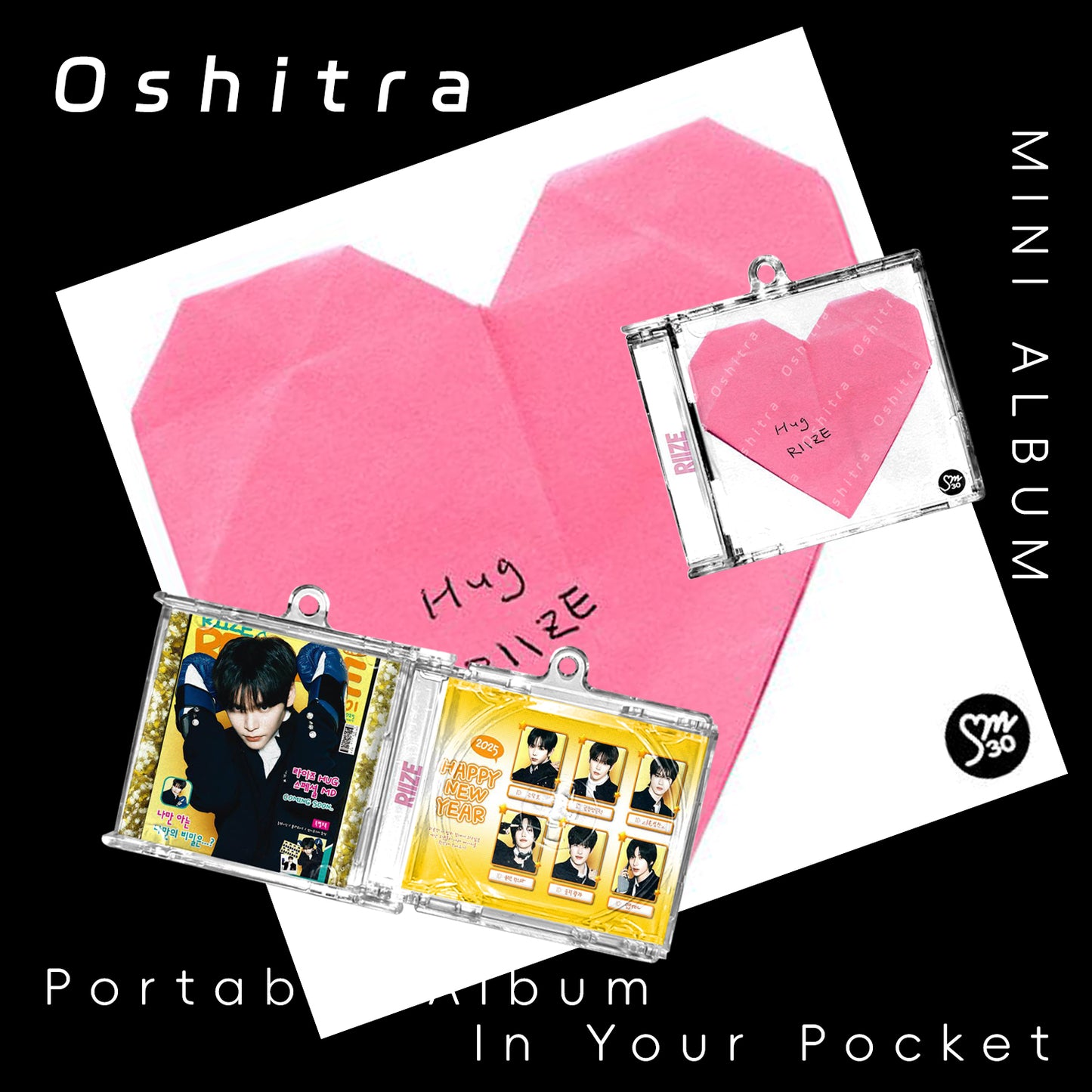 RIIZE「Hug」Mini Album NFCミニアルバムキーホルダー スマホタッチで音楽再生 推し活グッズ