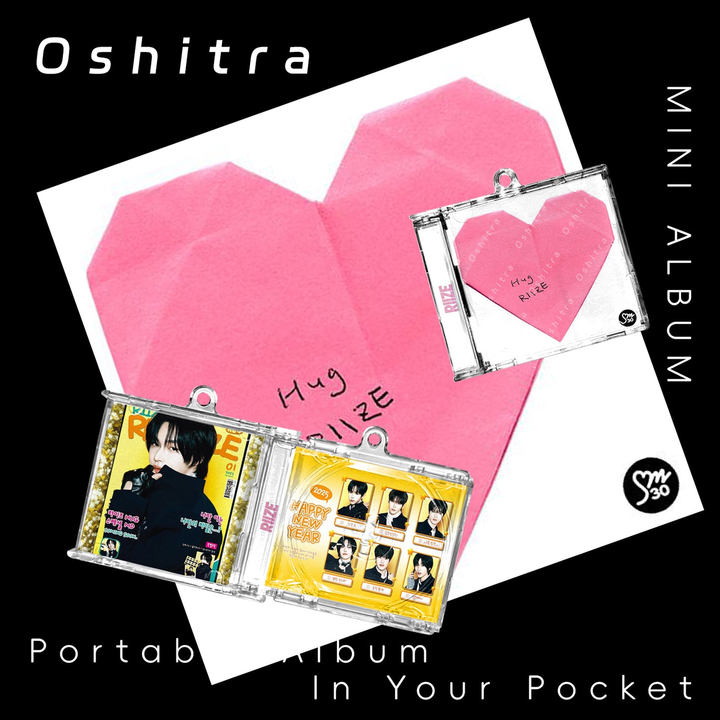 RIIZE「Hug」Mini Album NFCミニアルバムキーホルダー スマホタッチで音楽再生 推し活グッズ