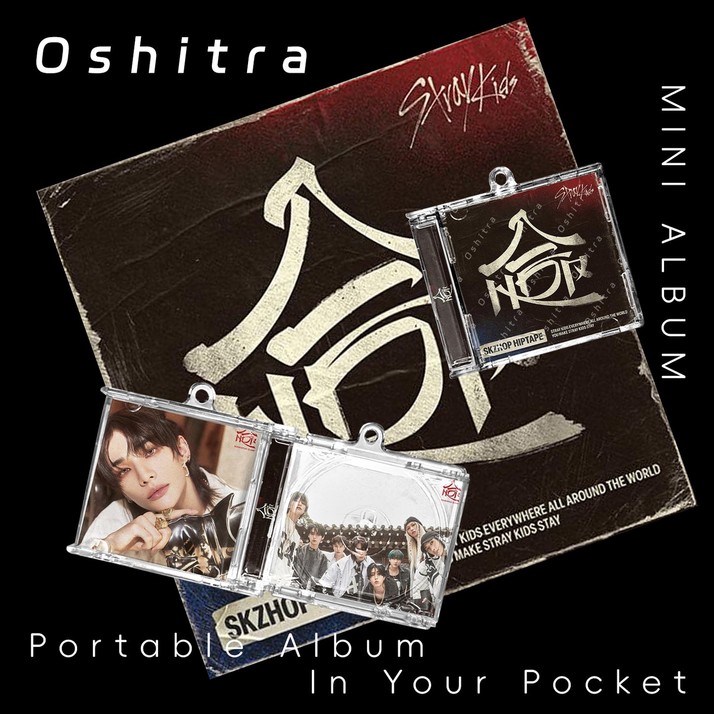 StrayKids「HOP」Mini Album NFCミニアルバムキーホルダー スマホタッチで音楽再生 推し活グッズ