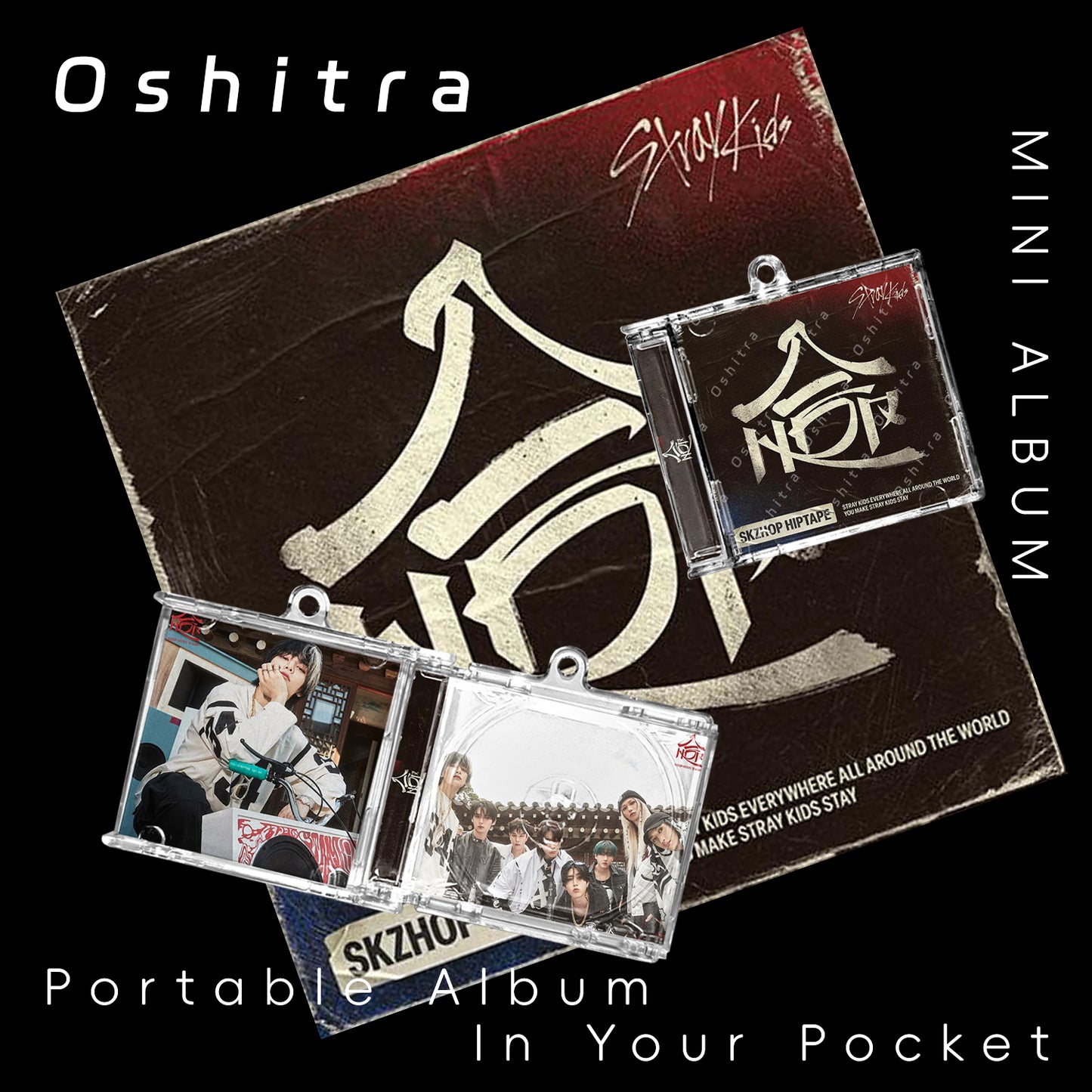 StrayKids「HOP」Mini Album NFCミニアルバムキーホルダー スマホタッチで音楽再生 推し活グッズ