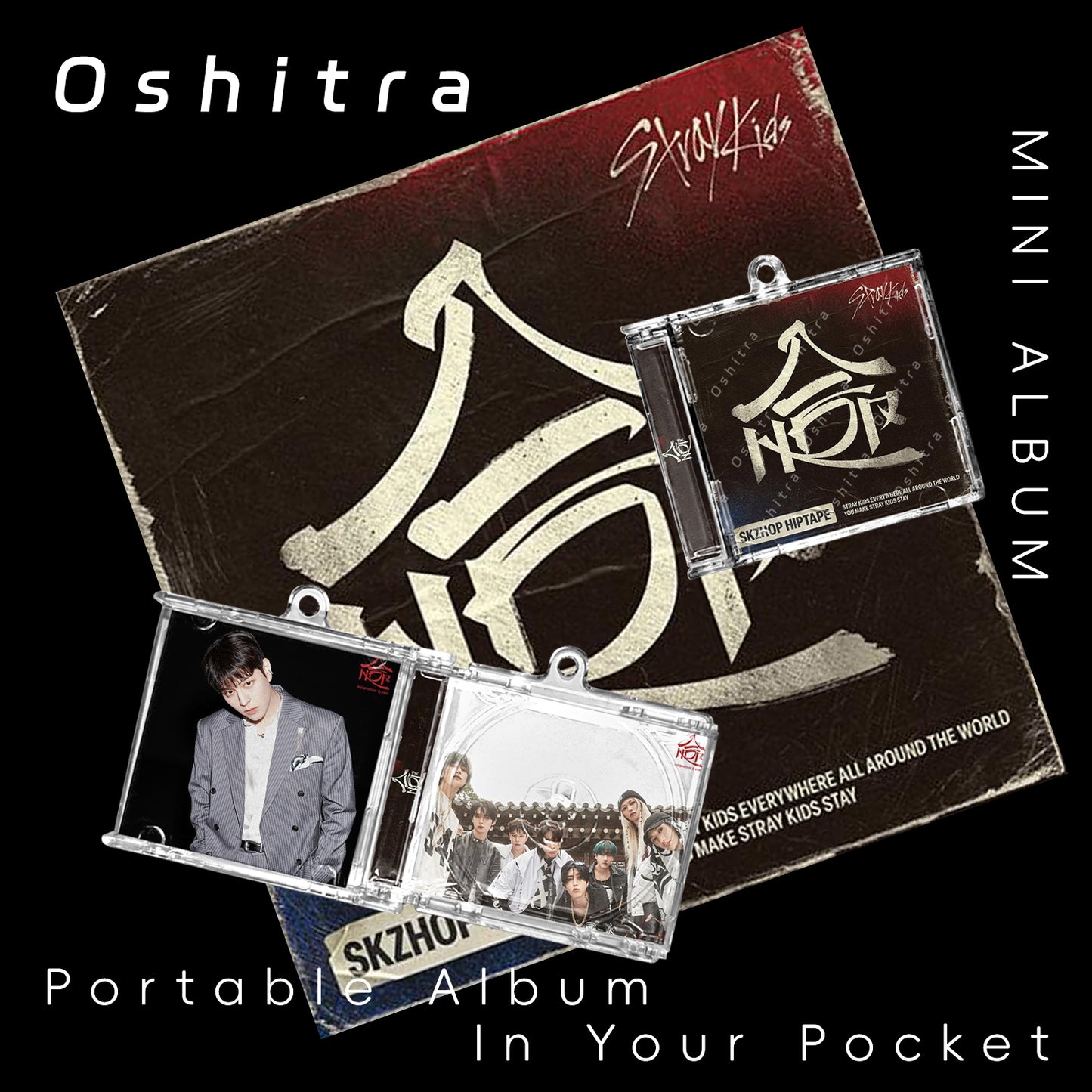 StrayKids「HOP」Mini Album NFCミニアルバムキーホルダー スマホタッチで音楽再生 推し活グッズ