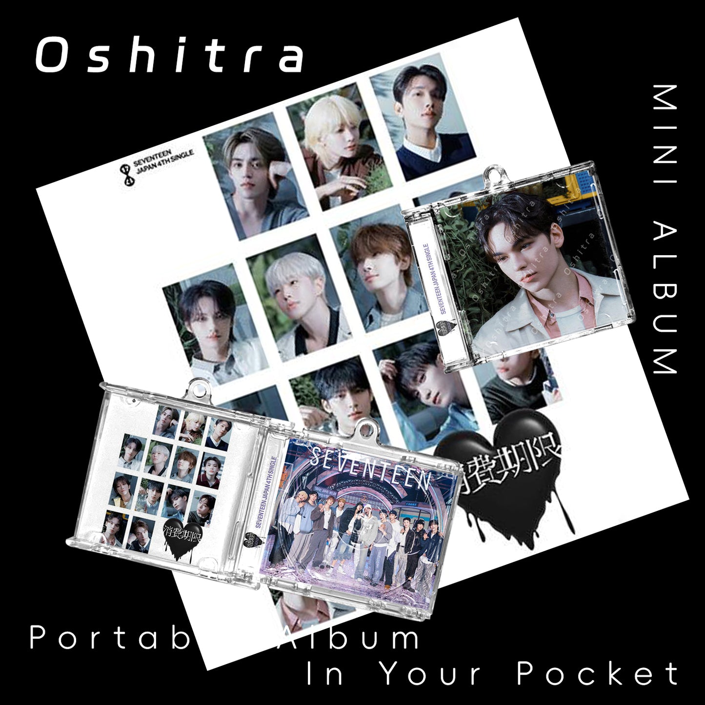 Seventeen「消费期限」Mini Album NFCミニアルバムキーホルダー スマホタッチで音楽再生 推し活グッズ