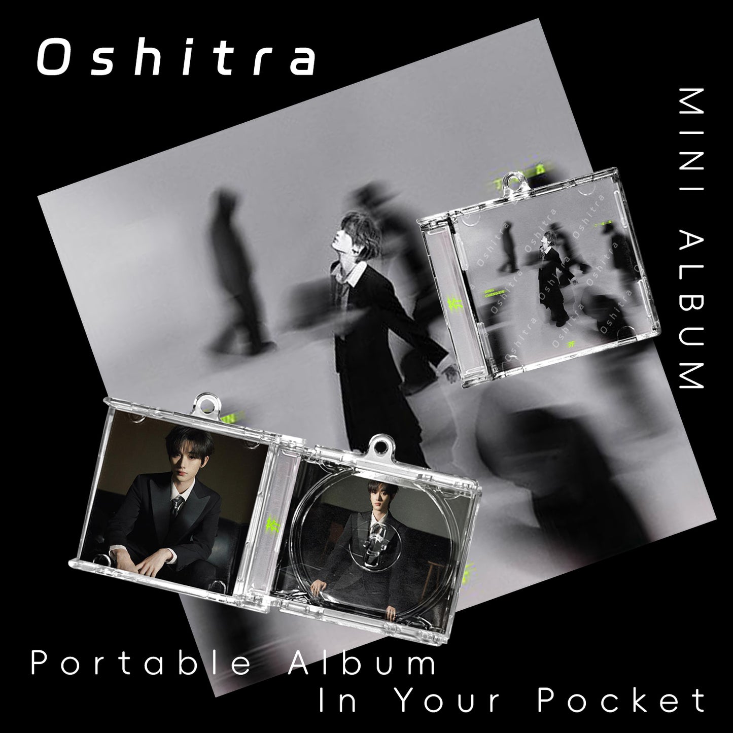時代少年團 丁程鑫 TNT「芥」Mini Album NFCミニアルバムキーホルダー スマホタッチで音楽再生 推し活グッズ
