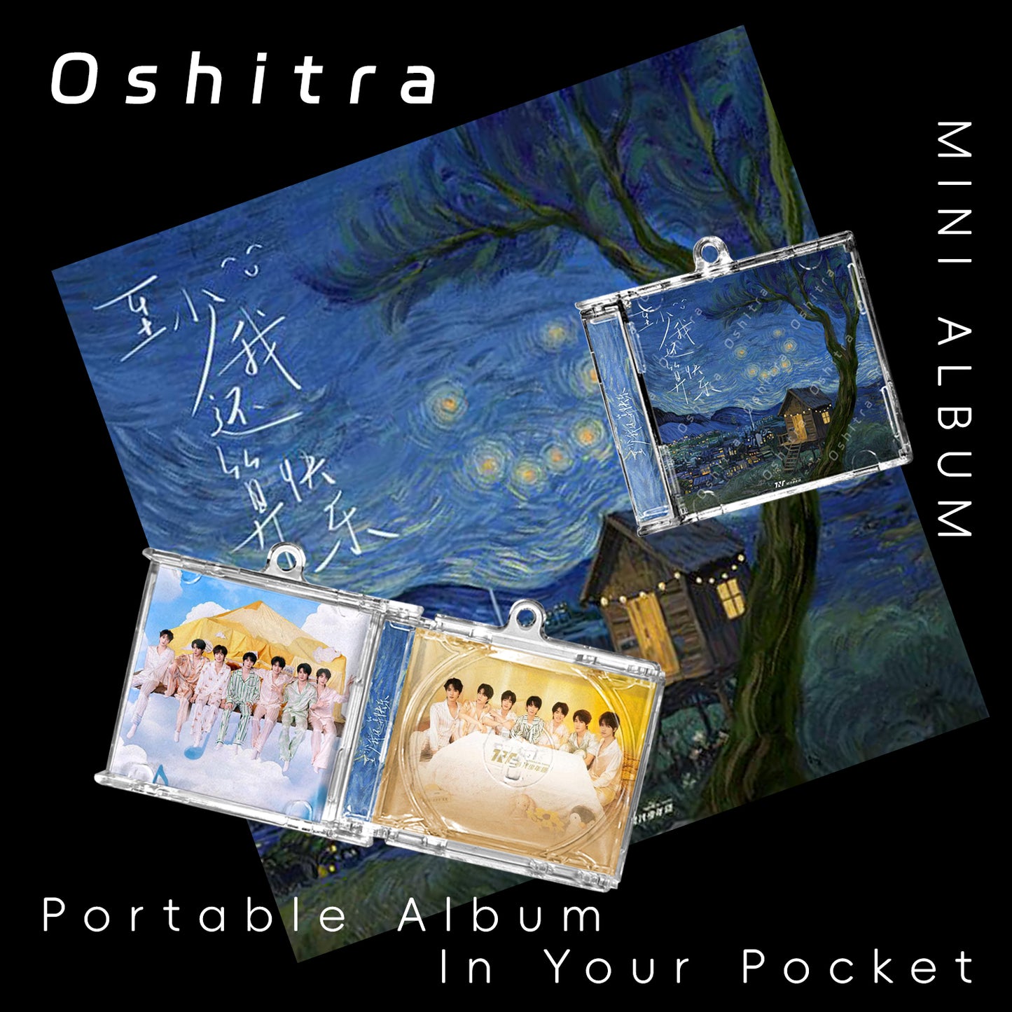 時代少年團 TNT「至少我還算快樂」Mini Album NFCミニアルバムキーホルダー スマホタッチで音楽再生 推し活グッズ