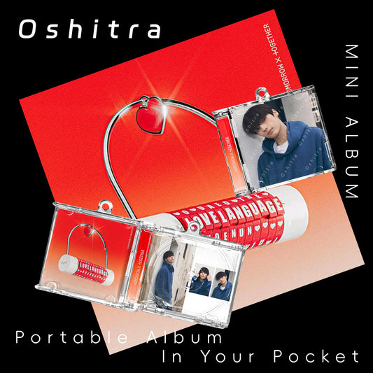TOMORROW X TOGETHER「Love Language」Mini Album NFCミニアルバムキーホルダー スマホタッチで音楽再生 推し活グッズ