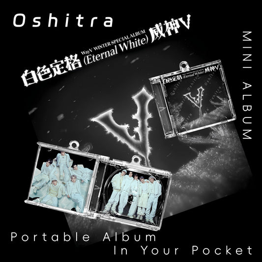 WayV「Eternal White」Mini Album NFCミニアルバムキーホルダー スマホタッチで音楽再生 推し活グッズ