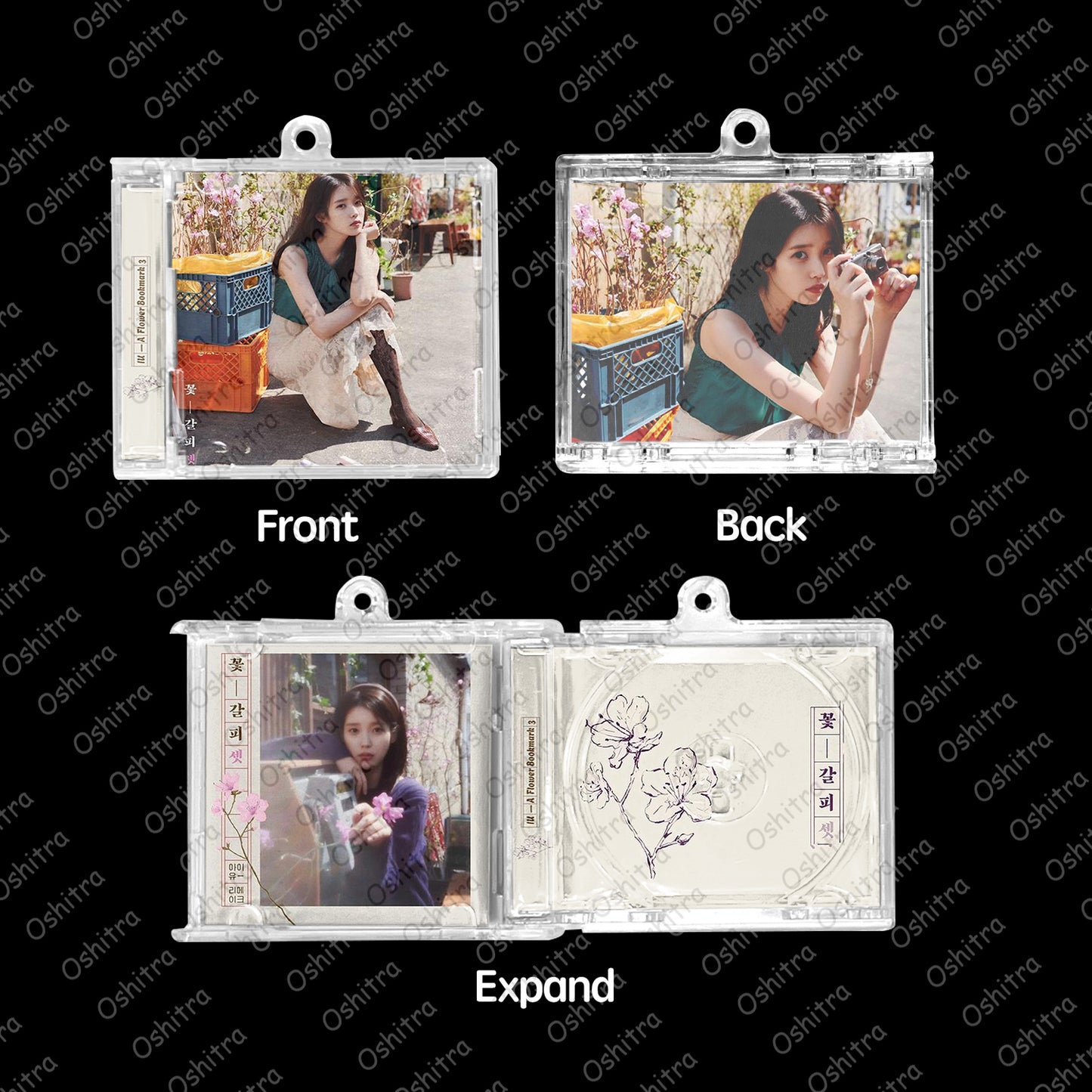 IU「A Flower Bookmark 3」Mini Album NFCミニアルバムキーホルダー スマホタッチで音楽再生 推し活グッズ