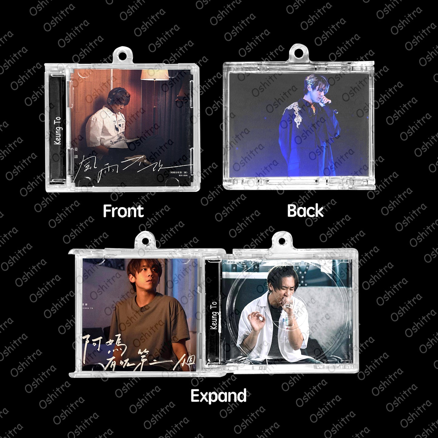 姜濤 KEUNGTO「風雨不改」Mini Album NFCミニアルバムキーホルダー スマホタッチで音楽再生 推し活グッズ